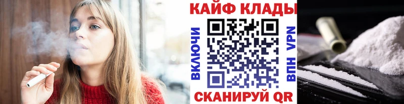 Alpha-PVP Новохопёрск