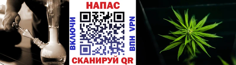Купить Альфа ПВП  Меф  Новохопёрск