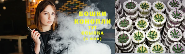 альфа пвп Семилуки