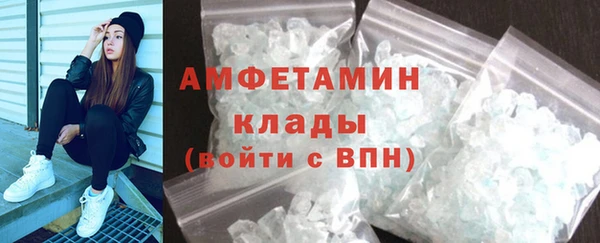 синтетический гашиш Богданович