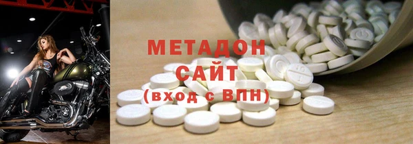 синтетический гашиш Богданович