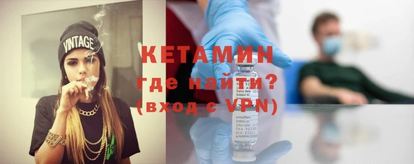 синтетический гашиш Богданович
