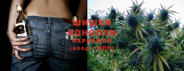 синтетический гашиш Богданович