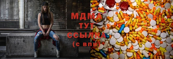 синтетический гашиш Богданович