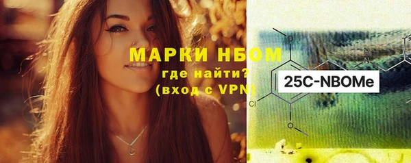 ПСИЛОЦИБИНОВЫЕ ГРИБЫ Семикаракорск