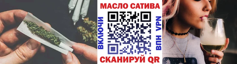 Купить  Новохопёрск  ТГК Wax 